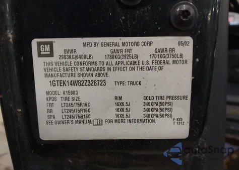 2002 GMC Sierra 1500 Standard из США, поврежденный, VIN 1GTEK14W82Z328723